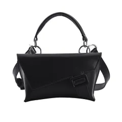 Fashion Texture One-shoulder Messenger Bag Casual Simple Women - Black - View 1