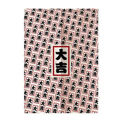 Household Bedroom Japanese Kitchen Partition Curtain