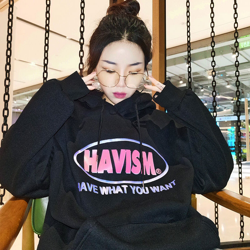 Title 9, Hooded Sweater Women Long-Sleeved Harajuku Styl...