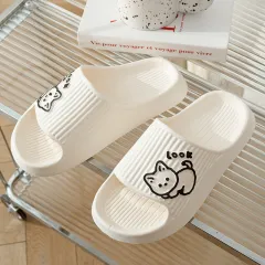Cute Cat Slippers Summer Women Home Shoes Bath Thick Platform Non-Slip Slides Indoor Outdoor - White - View 1
