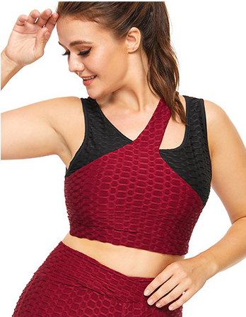 Large Size Non-wire Sports Bra And Quick-drying Yoga Vest Top
