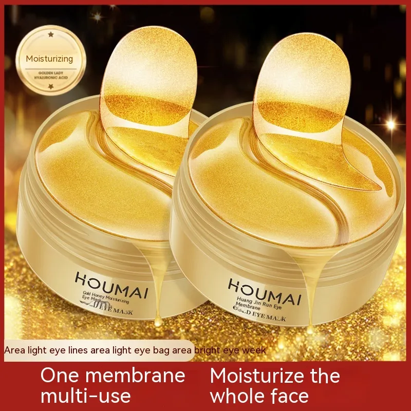 Houmai Lady 24k Golden Eye Mask Care Moisturizing Skin Care – image 2