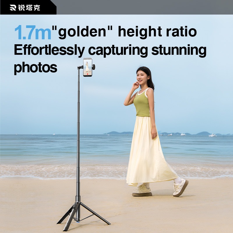 67 Inch Selfie Stick Tripod With Remote, Auto Open Phone Tripod Stand, 360 Rotatable Extendable For All Cell Phones Magnetic Option, For Travel, Live Stream, Video Recording