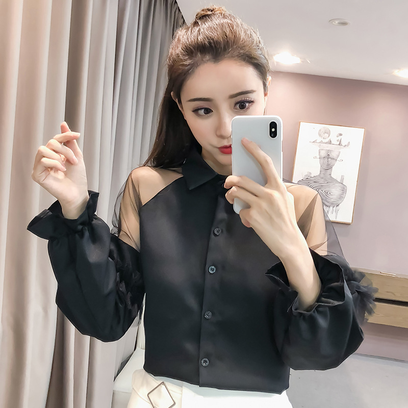 Title 2, Spring New Sweet Korean Style Long-sleeved Shir...