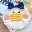 Cute Duck Duck