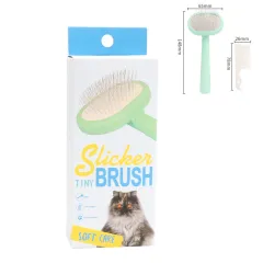 Pet Cat And Dog Hair Brush - Green - View 1