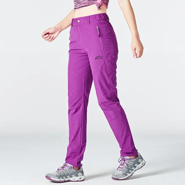 Outdoor Quick drying Pants Men's And Women's Thin Elastic Purple - Shop at LoveMi