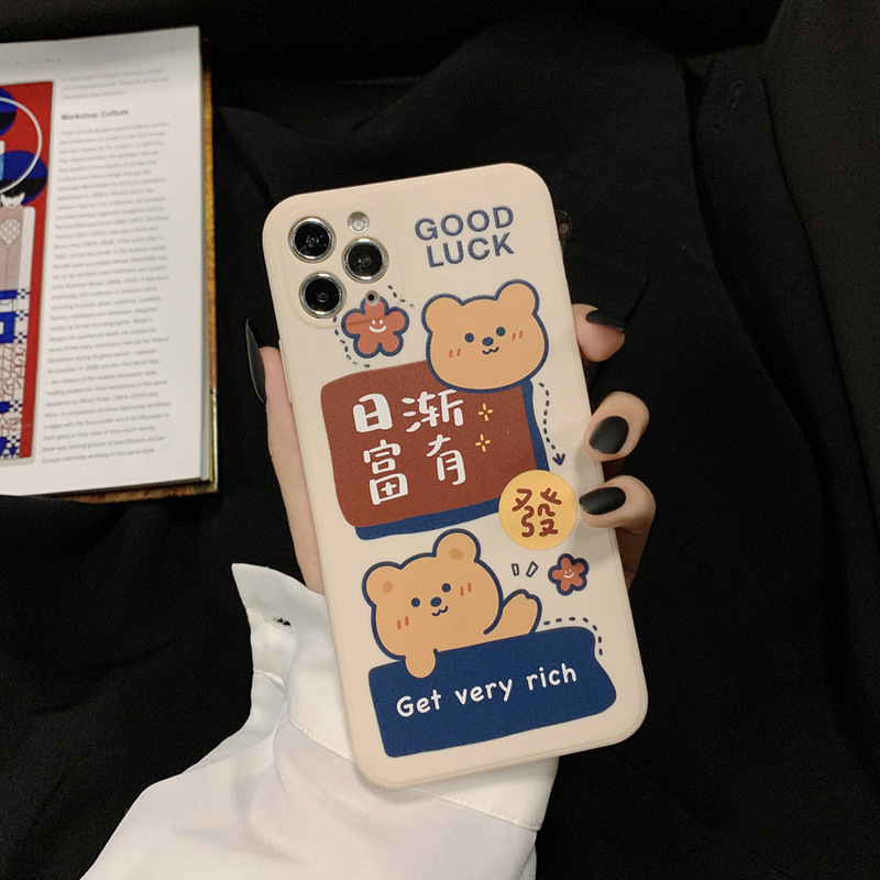 Cartoon Mobile Phone Case All Inclusive - Image 6