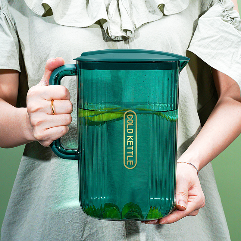 Household High Beauty Refrigerator Juice Cold Water Bottle Set