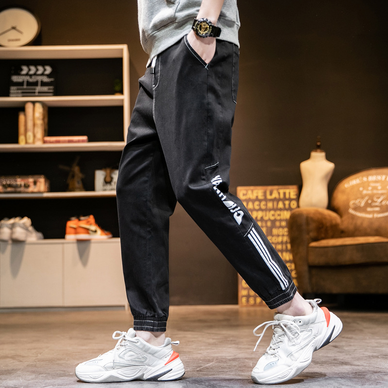 Title 22, Nine-point harem pants, light-colored casual wo...