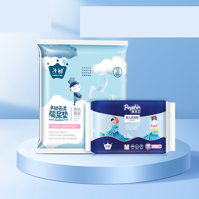 Upgraded Version Of Pull-up Pants Diapers — foto 4