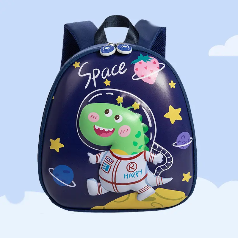 Cartoon Animal Small Backpack