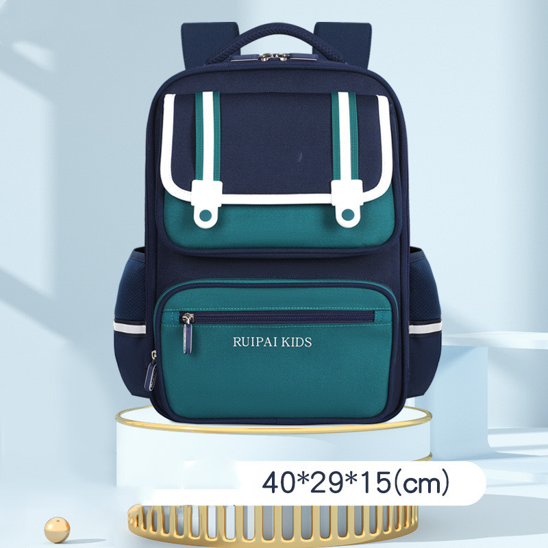 Title 5, English Backpack For Primary School Students