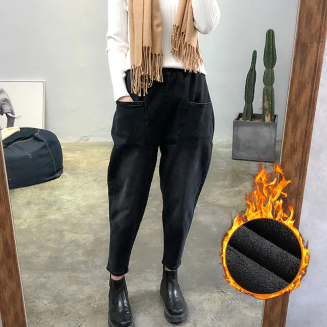 Loose Plus Size Women Stretch Jeans Black Thickened - Shop at LoveMi
