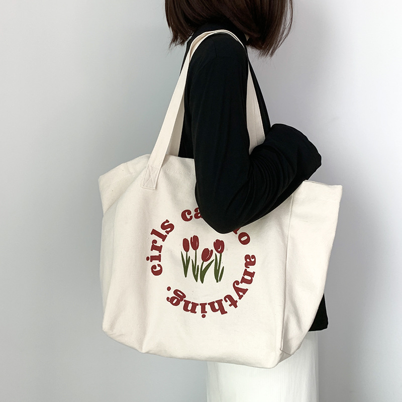 Tulip Big Bag