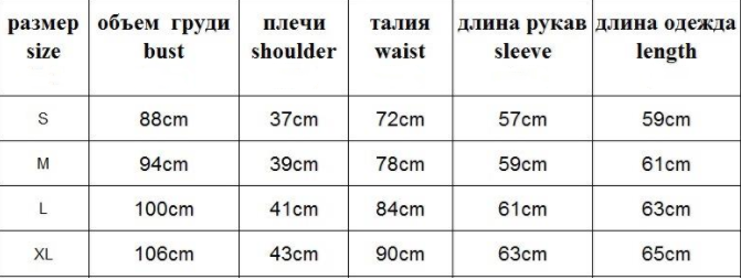 Title 1, Lace round neck shoulder button long sleeve T-s...