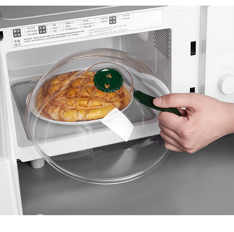 Title 4, Microwave Oven Round Transparent Cover By Heati...