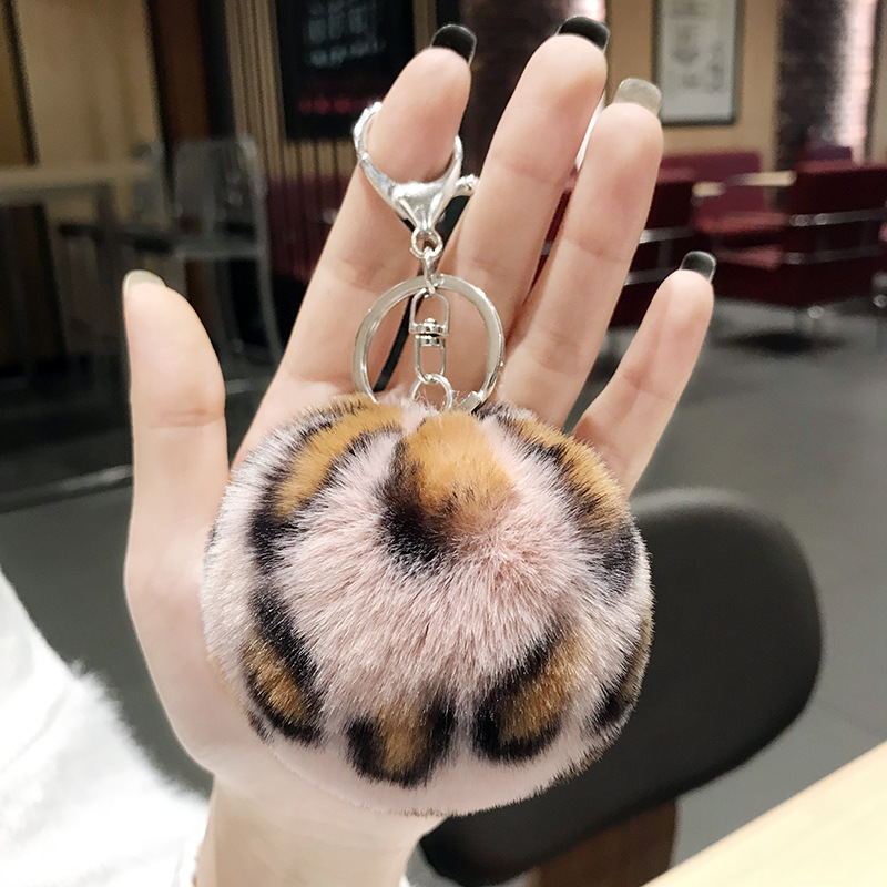 New Leopard Love Fur Ball Car Key Chain Pendant Small Gift – Khaki, Leopard Love Fur Ball