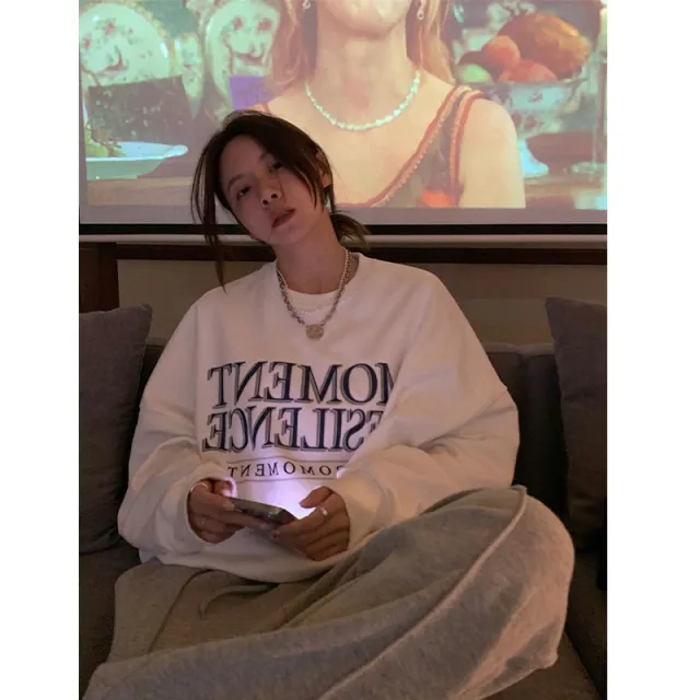 Women's Spring And Autumn Loose Sweater Casual Laziness Round Neck White - Shop at LoveMi