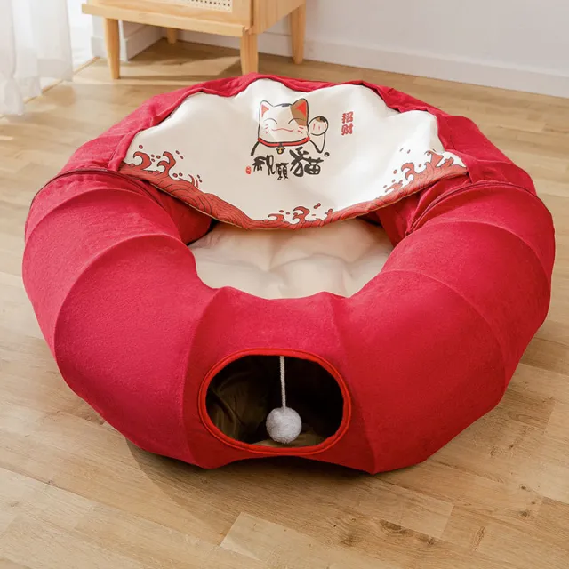 Cat's Nest Tunnel Toy Removable And Washable Folding Bed Red - Shop at LoveMi