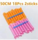 50Cm
