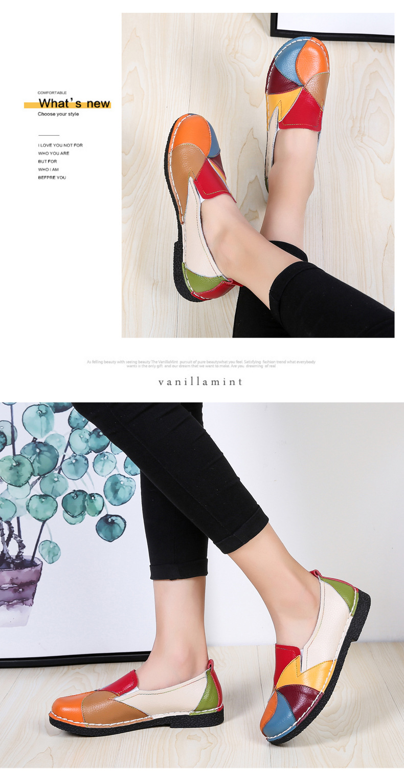 Title 1, Colorblock Retro Flat Heel Shoes