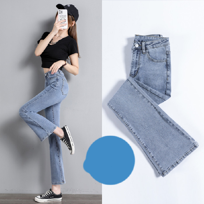 High Waist Slimming Stretch Micro Flared Cropped Trousers Women's Long Trousers