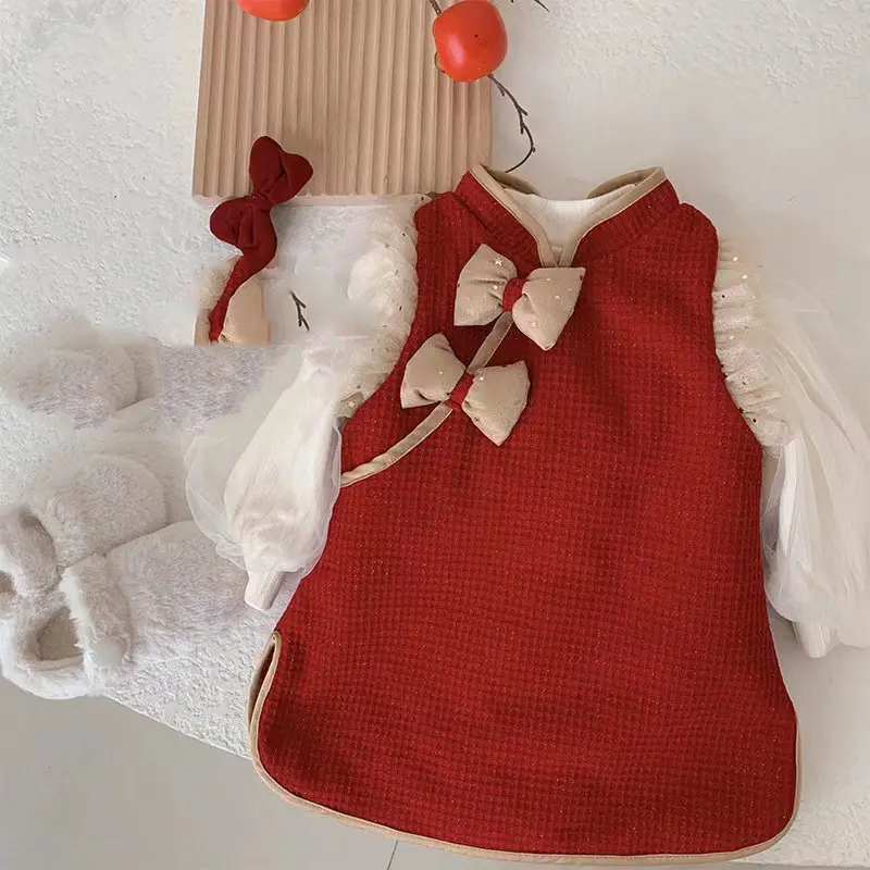 Air Vest Skirt Plush
