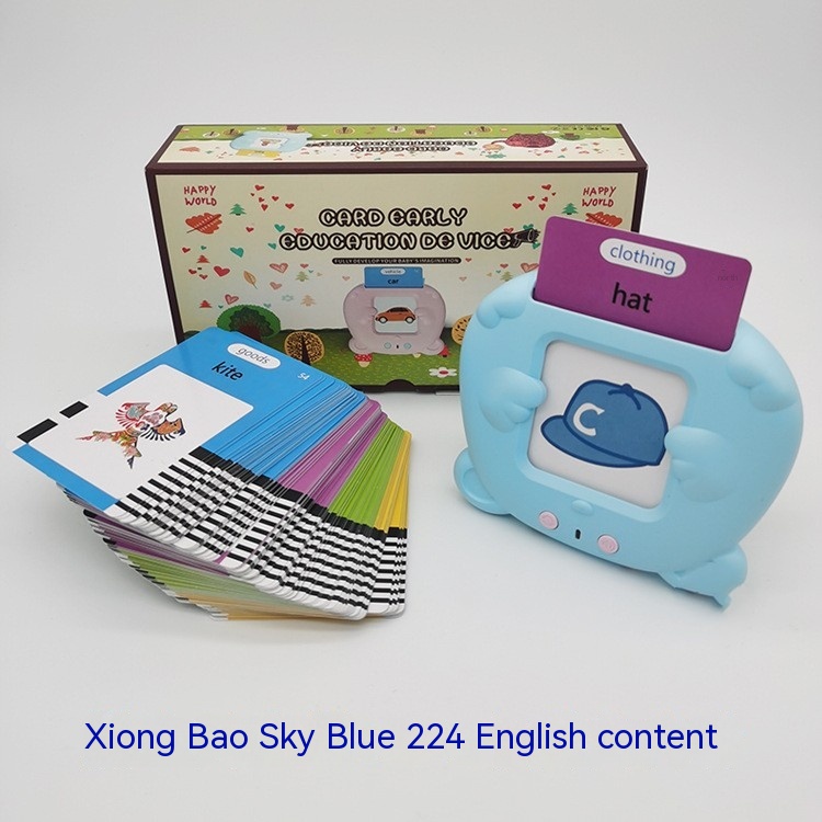 English 224 Blue