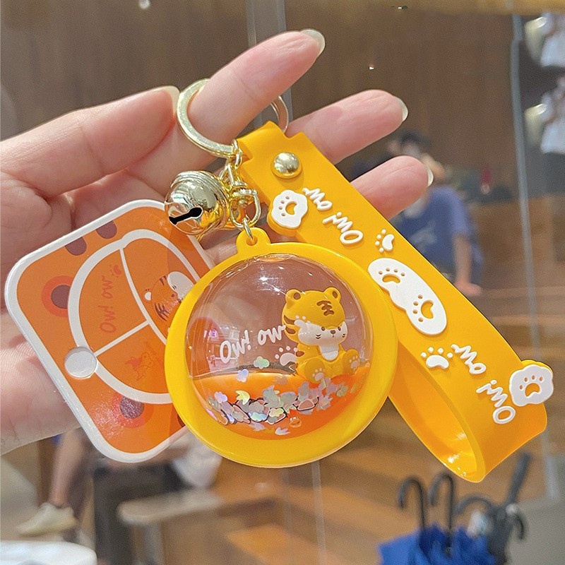 Tiger Keychain Soft Cute Refueling Tank Star Cuporange - Shop at LoveMi