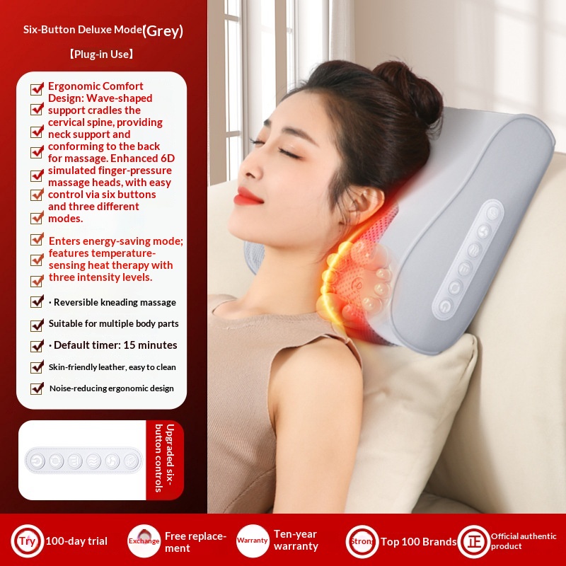 Cervical Spine Massage Pillow Massage Apparatus Neck And Waist Dual-use Hot Compress For Legs Household Multifunctional Massage Pad Rechargeable Massager