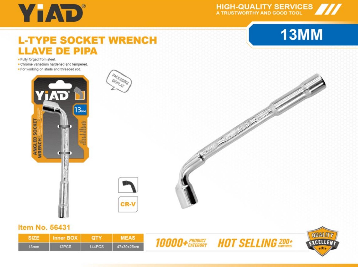 L-Type Socket Wrench 13MM-Only Support Self-pickup, And The Free Shipping Price Is An Anti-auction Price