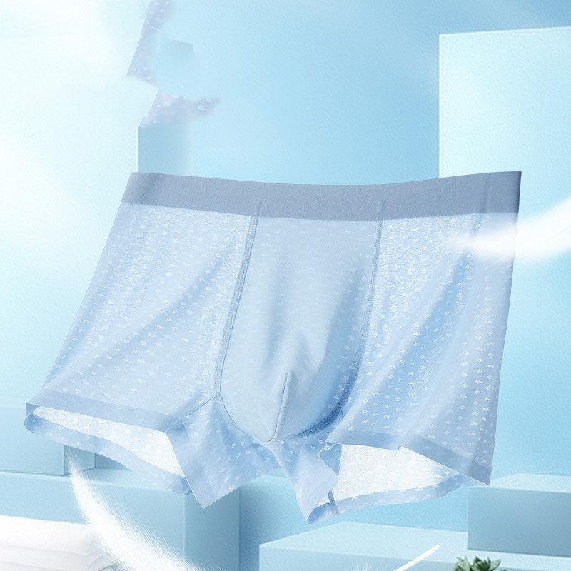 Ice Silk Men's Ultra-thin Breathable Jacquard Mesh Seamless Shorts