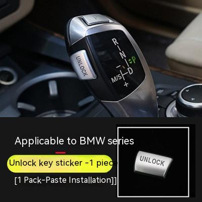 Title 1, Unlock Button Gear Decorative Sticker