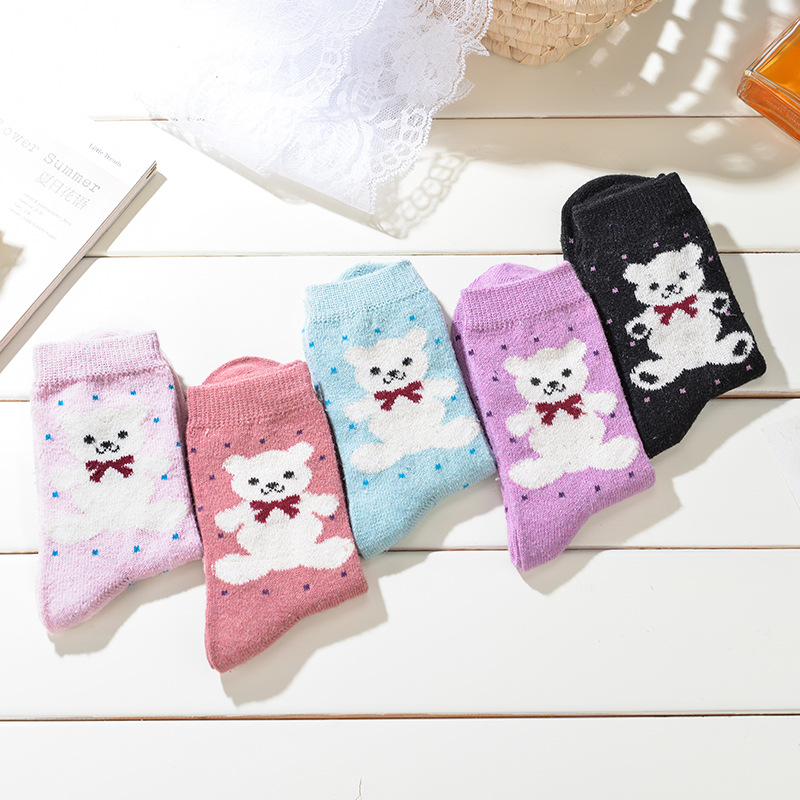 Title 5, Ladies thickened medium tube cashmere socks. L...