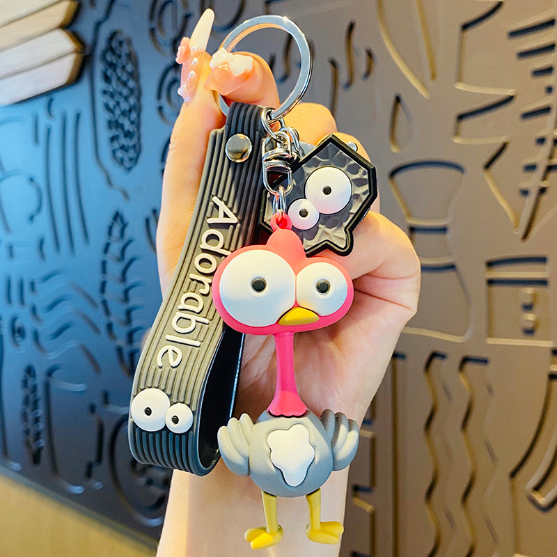 Big Eyes Ostrich Doll Cartoon Car Keychain Grey - Shop at LoveMi