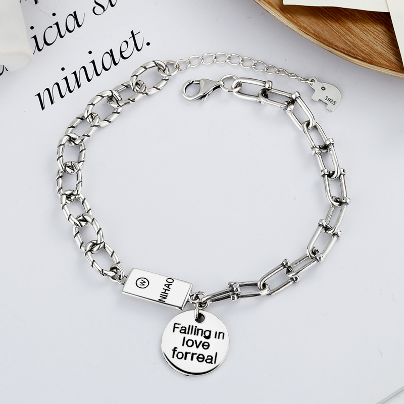 Horseshoe Alphabet Round Medal Sterling Silver Bracelet