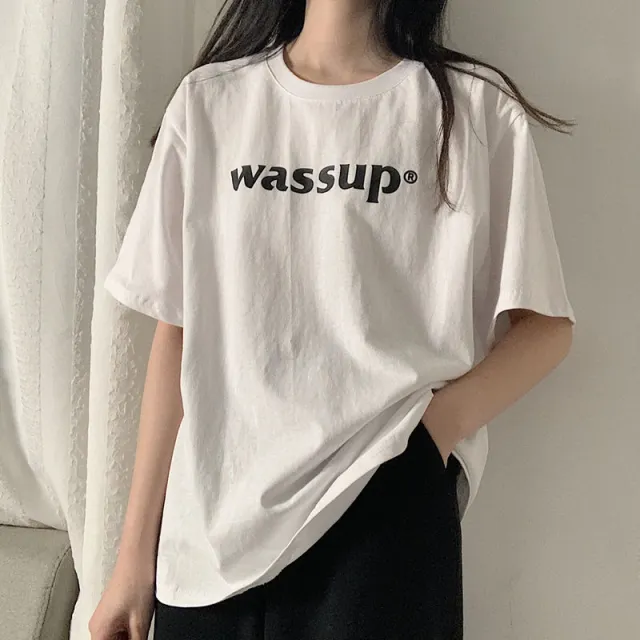 Spring And Summer New Slightly Plus Size Mm Loose Couple''s Sweet Spicy Top Sta White - Shop at LoveMi
