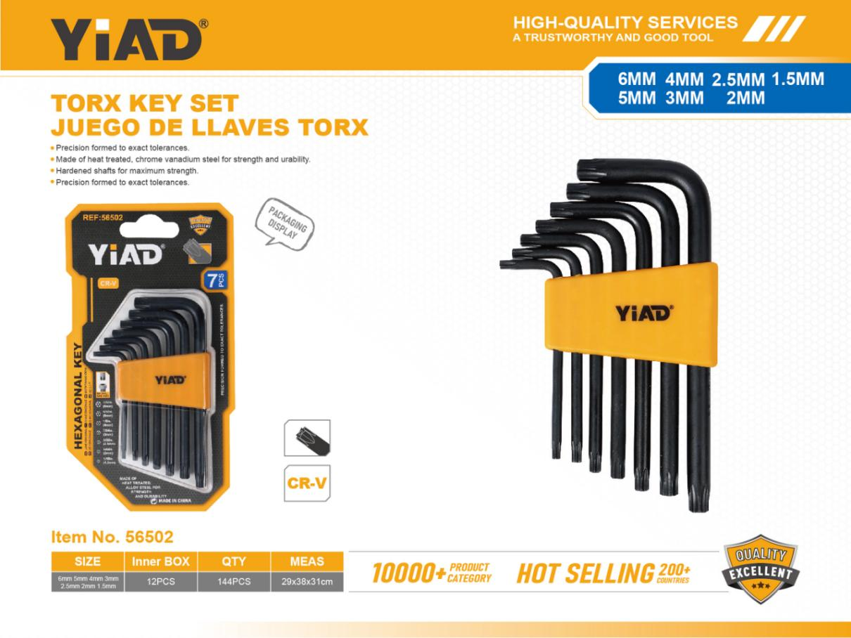 7pc Hexagonal Plum Blossom, Only Support Self-pickup, Please Note That Free Shipping Is For Anti-bidding Price