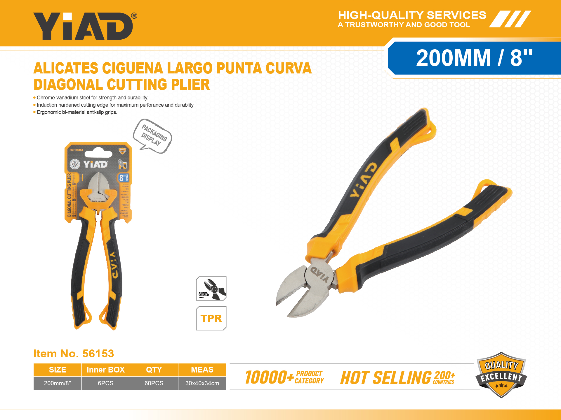 8-inch 200MM Diagonal Pliers, Only Support Self-pickup, Please Note That Free Shipping Is For Anti-bidding Price