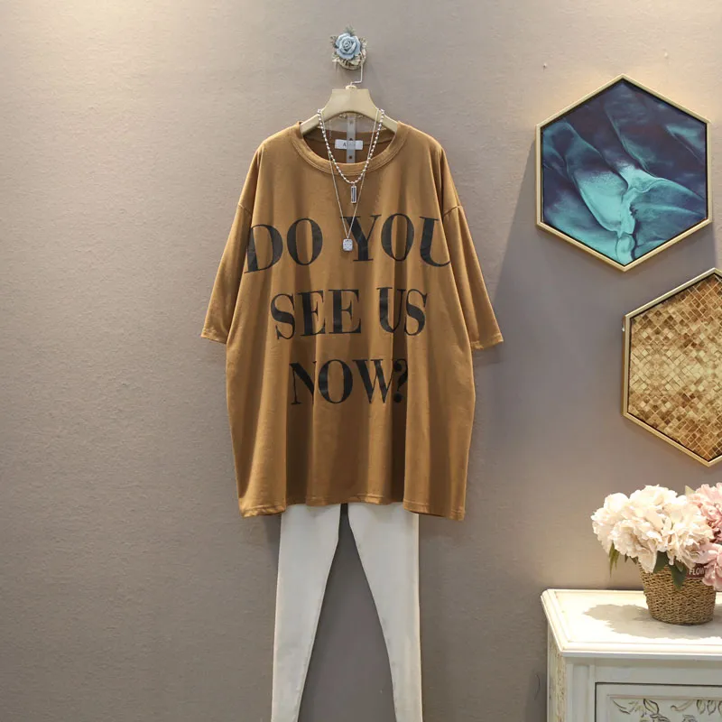 Printed Loose Short-sleeved Plus Size Sister And Girlfriends T-shirt Top - Brown