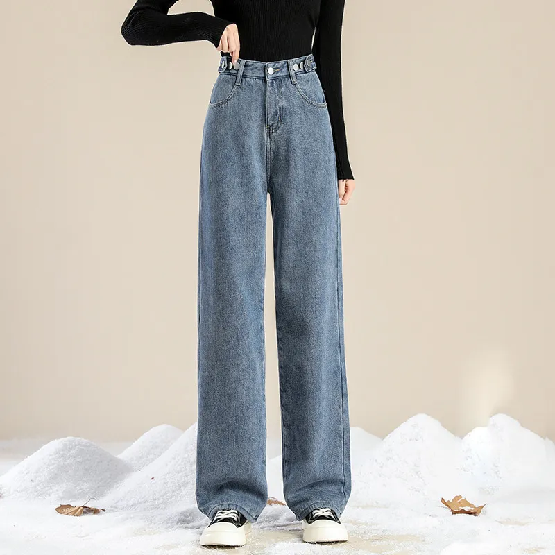 Fashion Simple Casual High Waist Plus Velvet Jeans - Retro Blue