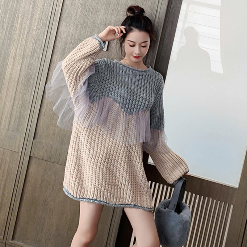 Women's Versatile Mid-length Fashion Top