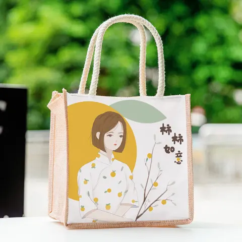 Casual Tote Bag for Students to Organize Small Book