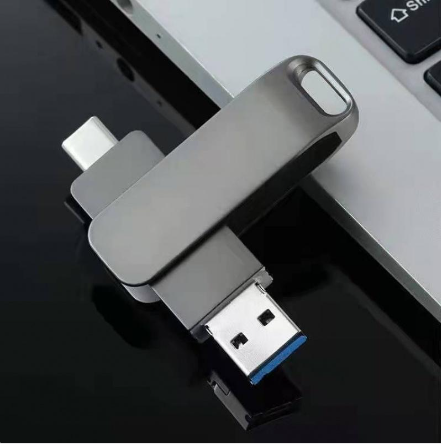 Title 1, Wholesale Rotating Metal Mobile USB Drive Dual ...