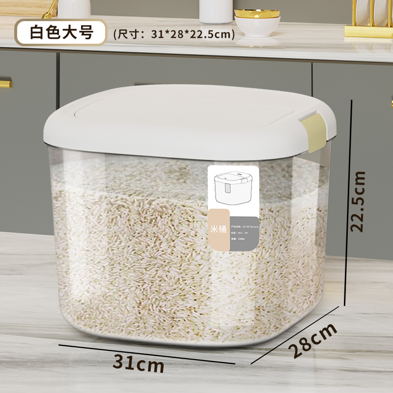 Title 6, Food Grade Large Capacity Airtight Rice Storage...