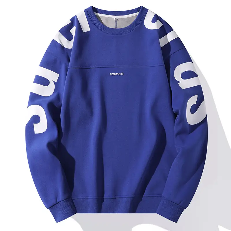 Men's Casual All Match Printed Sweatshirt