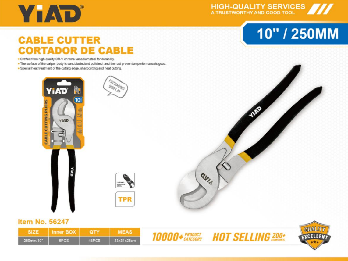250MM Cable Cutter Big Head- Only Support Self-pickup, Free Shipping Price Is Anti-auction Pric