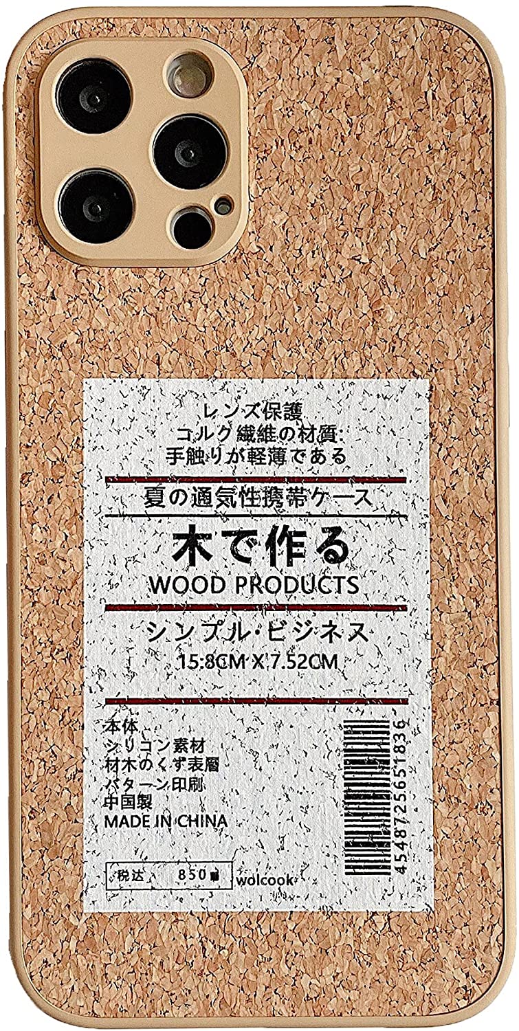 WoodenLabel Woodwork