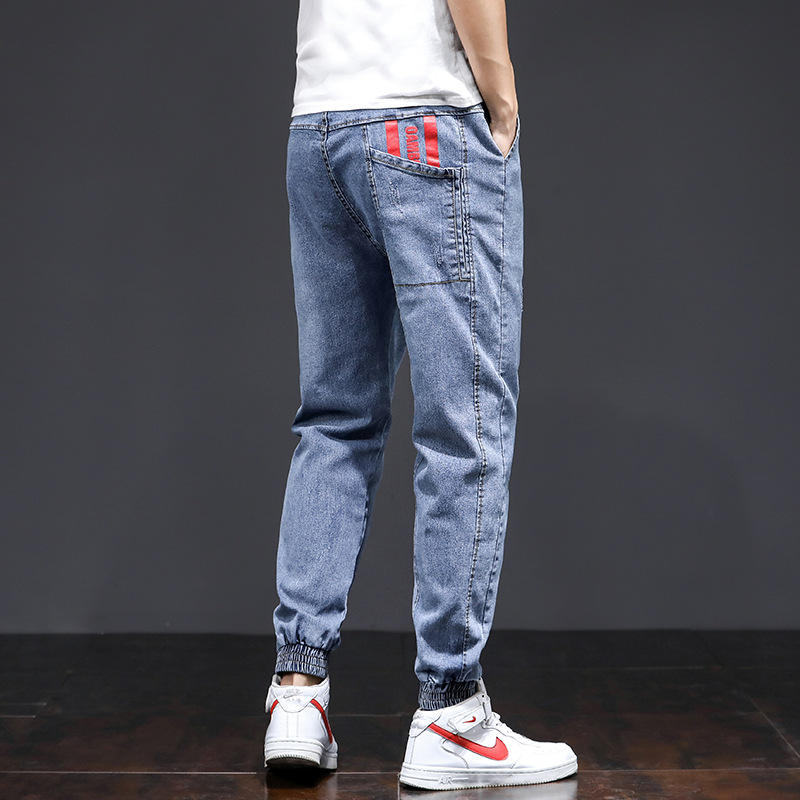 Title 5, Nine-point harem pants, light-colored casual wo...